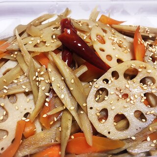 根菜のきんぴら炒め